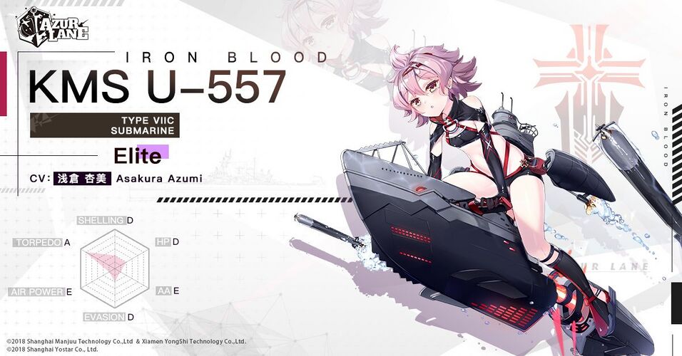 BLHX U557國際服官宣圖.jpg