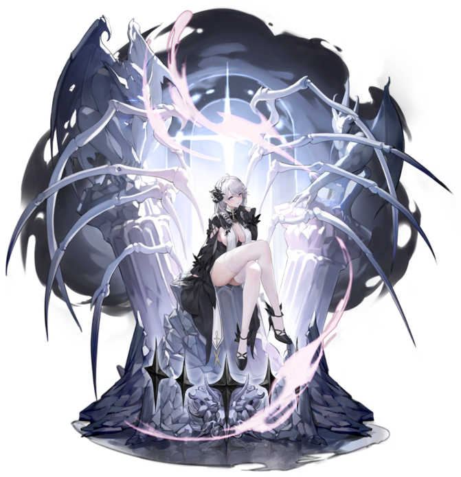 BLHX aerjiliya alter.png