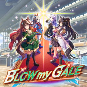 BLOW my GALE.png