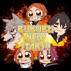BUKUBU NEW STARS!!.jpg