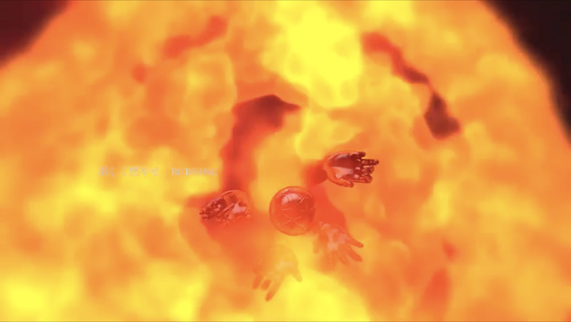 File:BURNING 梅とら.png