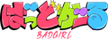 BadGirl Logo.png