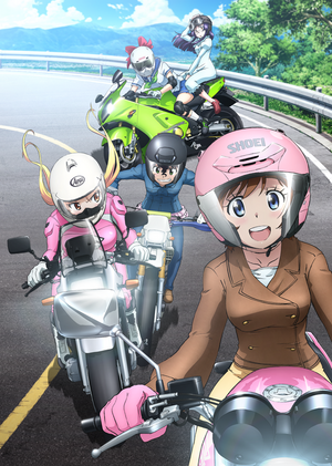 Bakuon KV.png