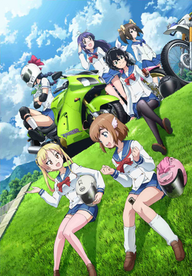 Bakuon KV2.png