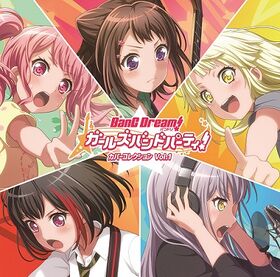 BanG Dream!Girls Band Party! 翻唱曲合辑Vol.1.jpg