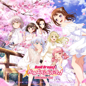 BanG Dream!Girls Band Party! 翻唱曲合辑Vol.5.png