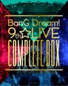 BanG Dream! 9th LIVE COMPLETE BOX.jpg