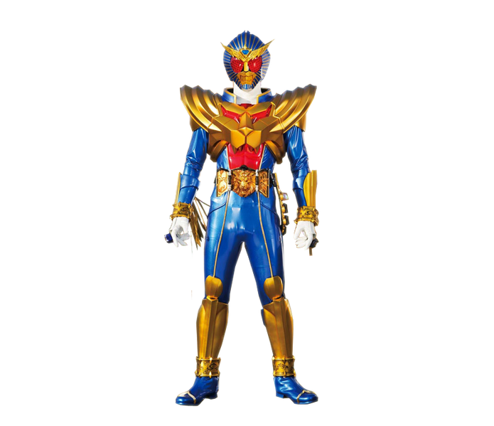 File:Beast hyper.png