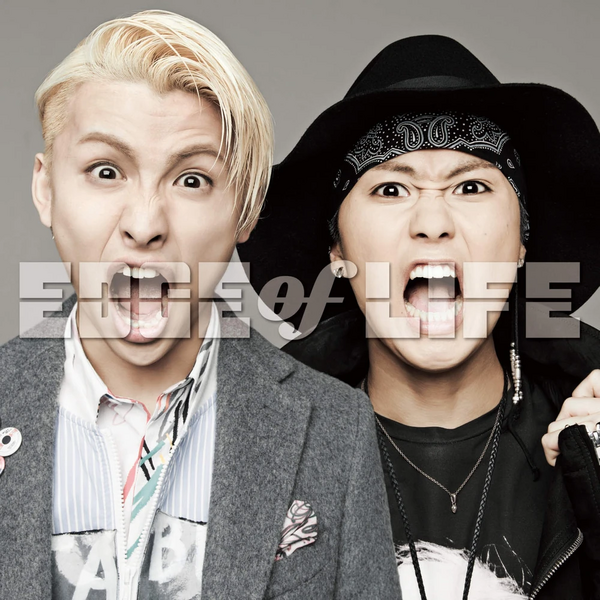 File:Believe in Myself.png