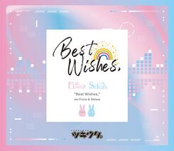 Best Wishes, ver.Fluna & Seleas.jpg