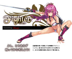 Bikini Fighter.png