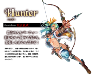 Bikini Hunter.png