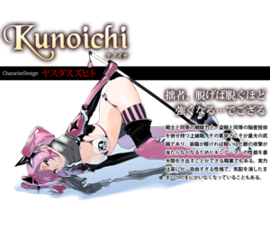 Bikini Kunoichi.png