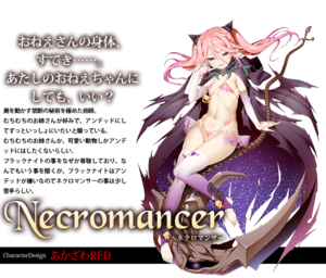 Bikini Necromancer.png