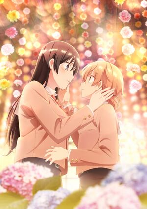 Bloom Into You Anime KV2.jpg