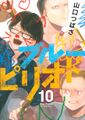 2021年10月23日 (六) 08:54版本的缩略图