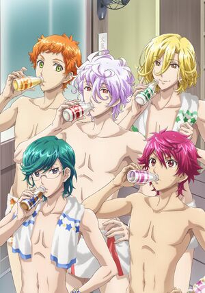 Boueibu HK KV.jpg