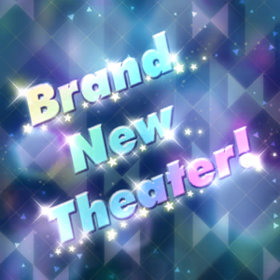 Brand New Theater!.png
