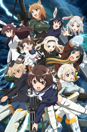 Brave Witches KV2.png