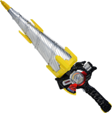 Build Drill Crusher Blade.png