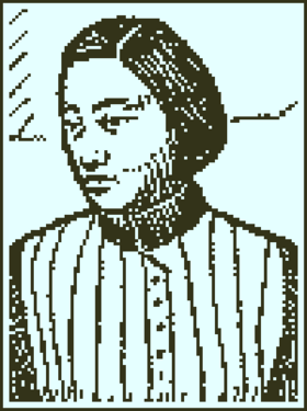 Bun-Lan Lim.png