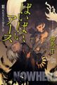 2023年11月24日 (五) 00:34版本的缩略图