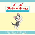 2020年8月14日 (五) 02:04版本的缩略图