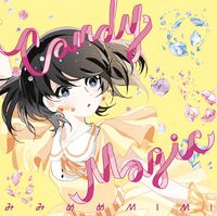 CANDY MAGIC cover01.jpg