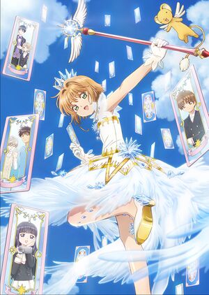 CCSakura Clear Card KV2.jpg