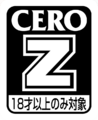 2017年2月17日 (五) 20:15版本的缩略图