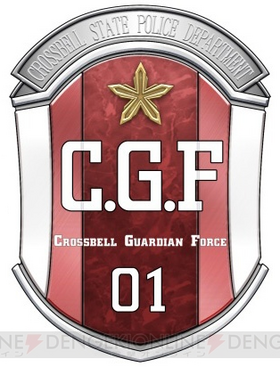 CGF.png