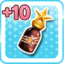 CGSS-ITEM-ICON0190.png