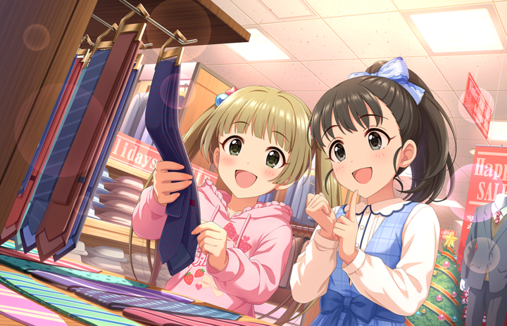 CGSS-YOKOYAMA-CHIKA-SR-202312.png