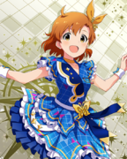 CHALLENGE FOR GLOW-RY DAYS SR+