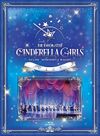 CINDERELLA GIRLS 1st LIVE 0405.jpg