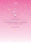 CINDERELLA GIRLS 1st LIVE Bluray BOX.jpg