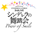 2016年9月4日 (日) 19:41版本的缩略图