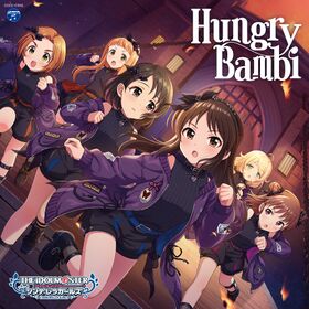 CINDERELLA GIRLS STARLIGHT MASTER GOLD RUSH! 10 Hungry Bambi.jpg