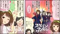 2023年2月4日 (六) 15:15版本的缩略图