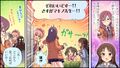 2024年2月10日 (六) 14:39版本的缩略图