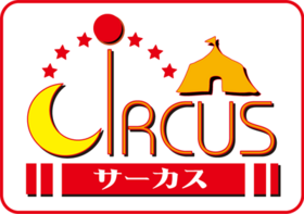CIRCUS logo.png
