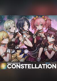 CONSTELLATION 封面.jpg