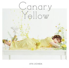 Canary Yellow Tsujoban.jpeg