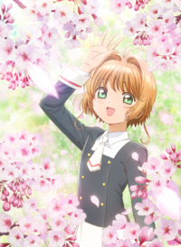 Cardcaptor Sakura Clear Card Prologue.png