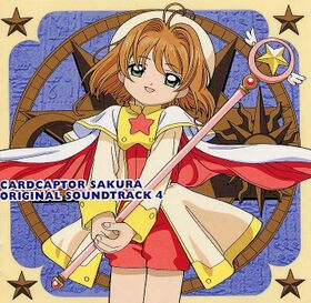 Cardcaptor Sakura Original Soundtrack 4 Front.jpg