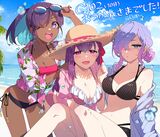 女御主们的泳装