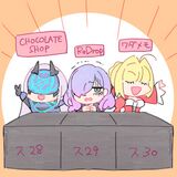 在尼禄和妖兰之间