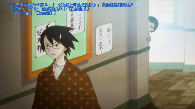 File:Changyuechan 02.PNG