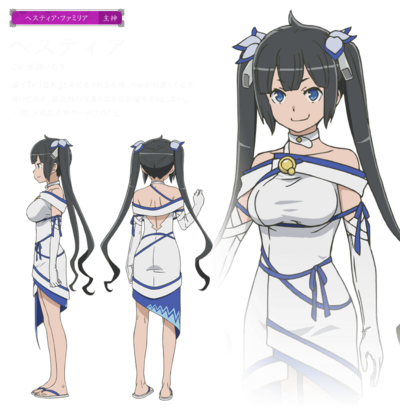 Chara hestia.png