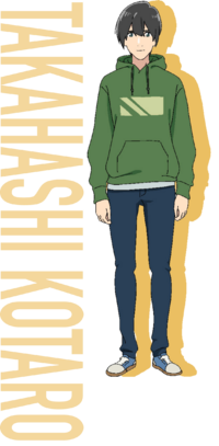 Chara standing takahashi.png